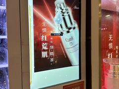 -王府井(地铁站)