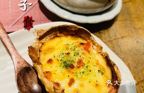 Creamy Crab Stuffed Buns