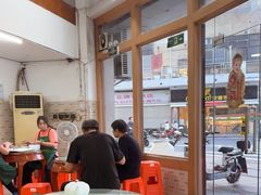 -阿三麻蓉汤圆(顺光大厦店)