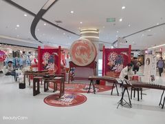 -丽达购物中心(崂山店)
