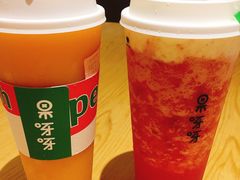 -果呀呀(凯德广场店)