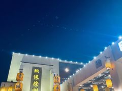 -映像徐州(滨湖店)