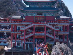 -老君山风景名胜区