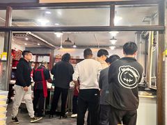 -杭嘉湖咬强羊肉面馆(永兴路总店)