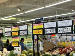 -Co.opmart (Cong Quynh)