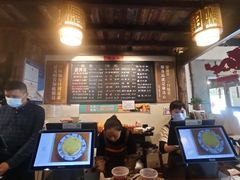 -老横泾面馆(吴中横泾店)
