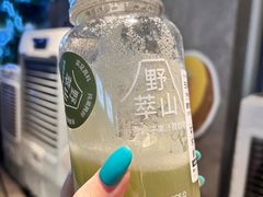 -野萃山·潮汕厚果汁(十亩地店)