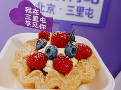 -喜乐村芋泥脑袋家族(三里屯店)