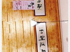 -悦华一品炒鸡(春风店)
