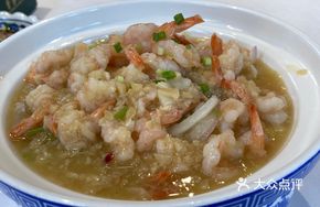Shrimp Stew