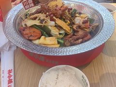 -孙小楠麻辣香锅(欧亚卖场店)