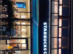 -星巴克(深圳欢乐颂店)