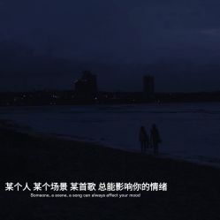 -MOE BEAUTY.皮肤管理中心