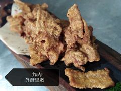 -浩运·海鲜青岛菜·海胆水饺(石老人店)