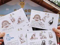 -青藏高原野生动物园