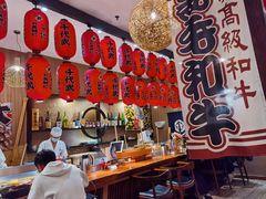 -千代武日本料理(开发区店)