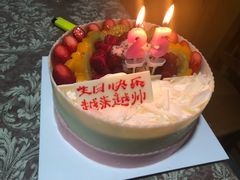 -好利来.生日蛋糕(杨家坪店)