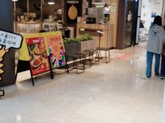 -IPARK购物中心