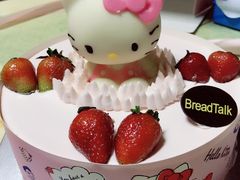 -BreadTalk面包新语·烘焙蛋糕(海珠丽影广场店)