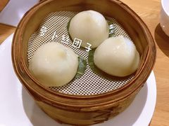 -花悦豆香