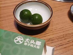 -大头椰·椰子鸡火锅(桂林万象城店)