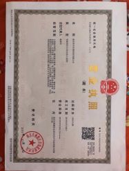 -MJ美肌专业皮肤管理中心