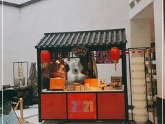 -扬州瘦西湖温泉