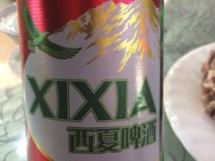 iphone_upload_pic-老毛手抓(长城路店)