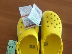 -BIGOFFS 超级折扣(仁恒伊势丹店)