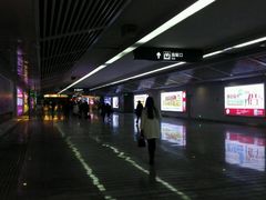 -衡阳东站