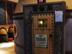 -汤森悠生活文化汤(江宁万达店)