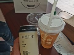 -太犇牛手作茶铺(江北虹悦城店)