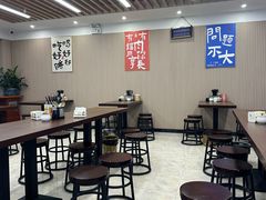 -小马牛肉面·牛骨熬制(南京博物院店)