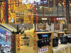 -悠味天老妈疙瘩汤(万达店)