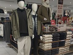 -优衣库(上海正大广场店)