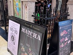 -B&C黄油与面包·THE GARDEN BAKERY概念店(世纪汇店)