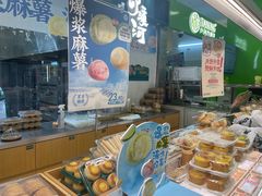 -泸溪河桃酥(凯德MALL太阳宫店)