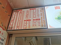-国仔面线糊(水门国仔总店)