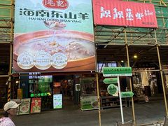 -靓靓蒸虾·头牌蒸虾(南山桂庙店)