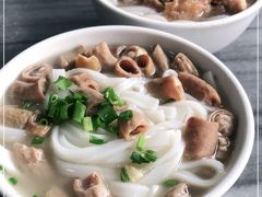 -铭珠粥粉(雅居乐花园分店)