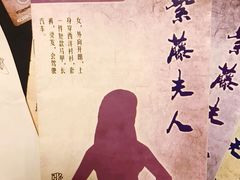 -悦河马家庭桌游剧本馆(朝阳门店)