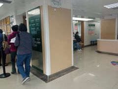 -悦检(中山大学孙逸仙纪念医院体检中心)