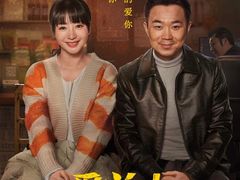 -幸福蓝海影城(上海闵行日月光中心杜比全景声店)
