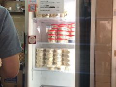 -老伴豆花(麦士威熟食中心店)