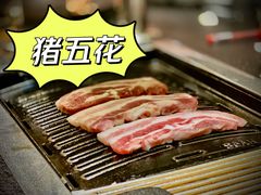 -韩满园· 甄选韩式烤肉