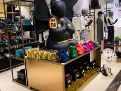 -飞洲国际广场