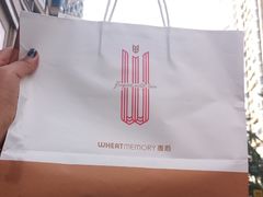 -麦陌(正弘城店)