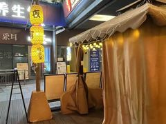 -破三川·新川菜(静安大融城店)