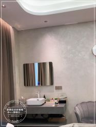 -新蝶变皮肤管理中心