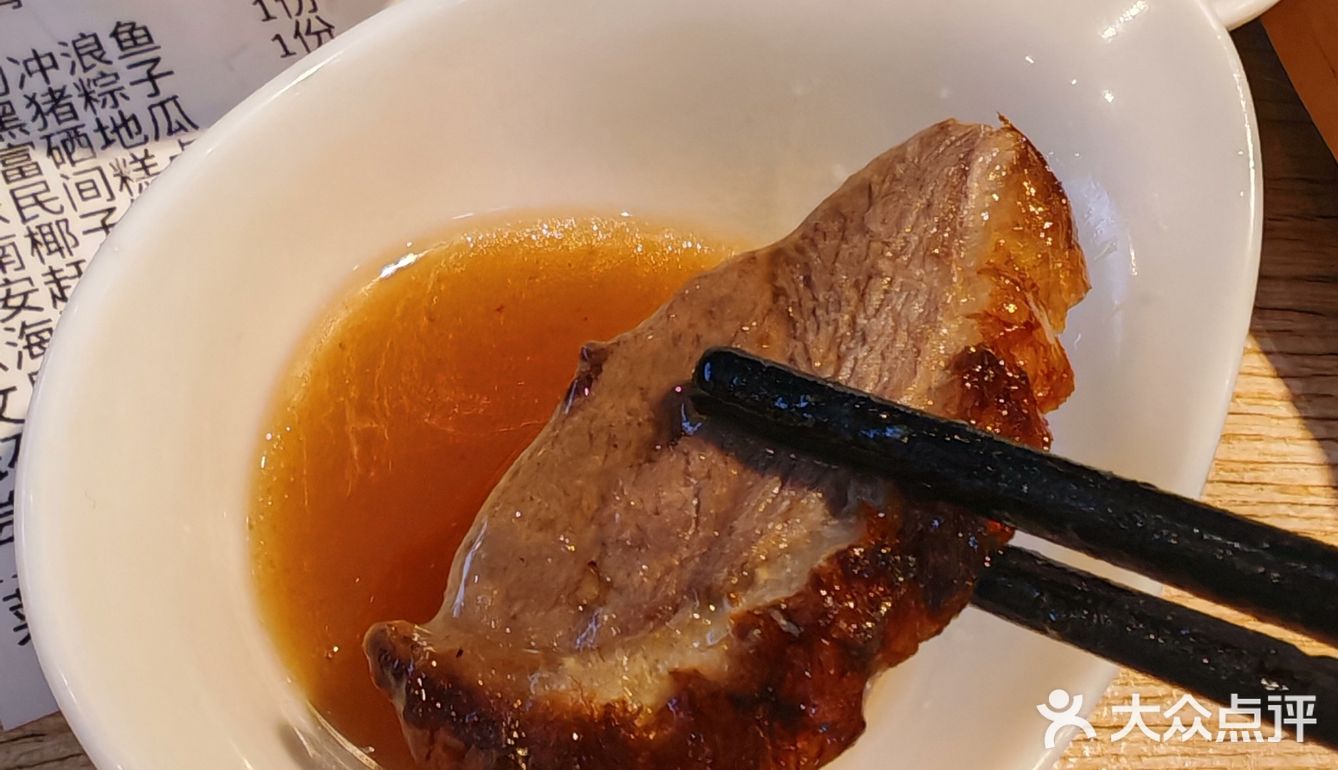 簸箕饭，一站式打卡海南美食